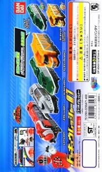 ♯Kew13EJ烈車戦隊トッキュウジャートッキュウレッシャー01全6種 ♯Kew13EJ烈車戦隊トッキュウジャートッキュウレッシャー01全6種